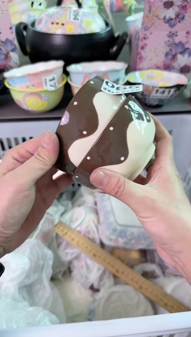 瓷片065默认微瑕谨慎参怕库存1件
