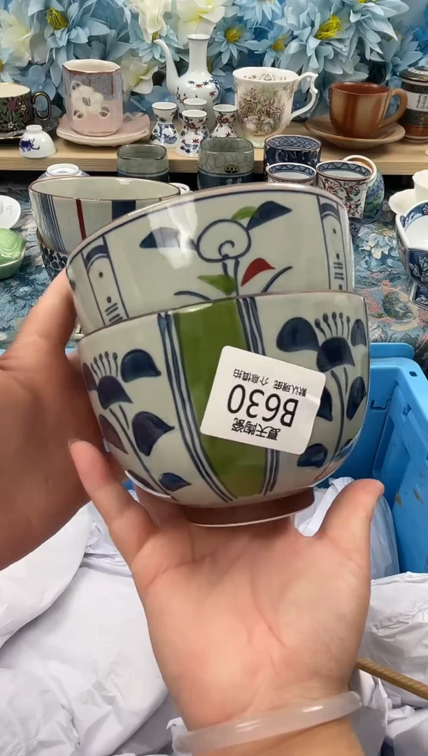 瓷片D***y630默认微瑕 闪购默认库存一件