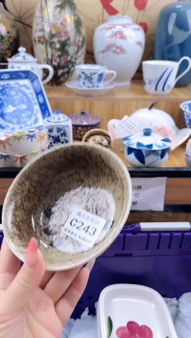 漫**川==============c243