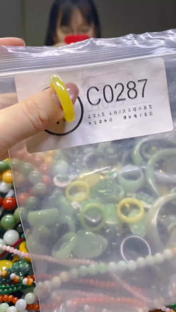 翡翠未镶嵌颈饰18.2MM/C/翡翠A货一图一物