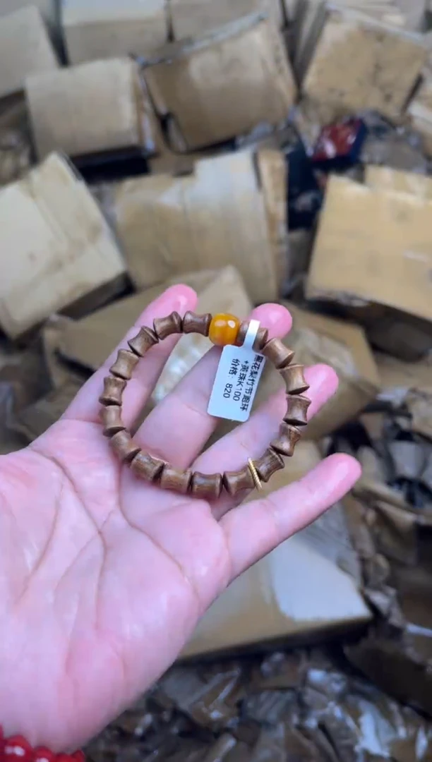 听月甄选闪购福利V（无礼盒