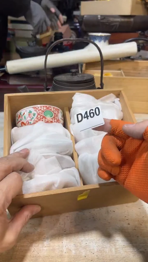 直播定闪专用链接适**王直播定闪专用链接