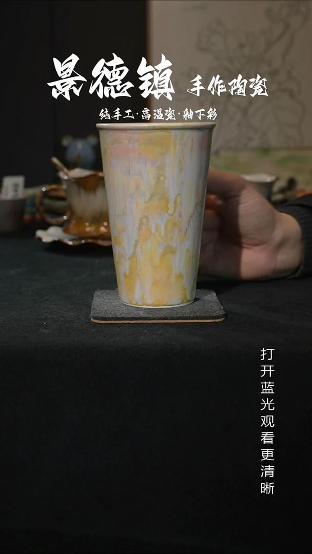 原创景德镇手工高温陶瓷848