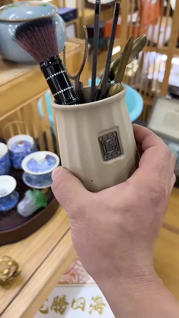 【闪购商品】岩传茶具岩传茶具@