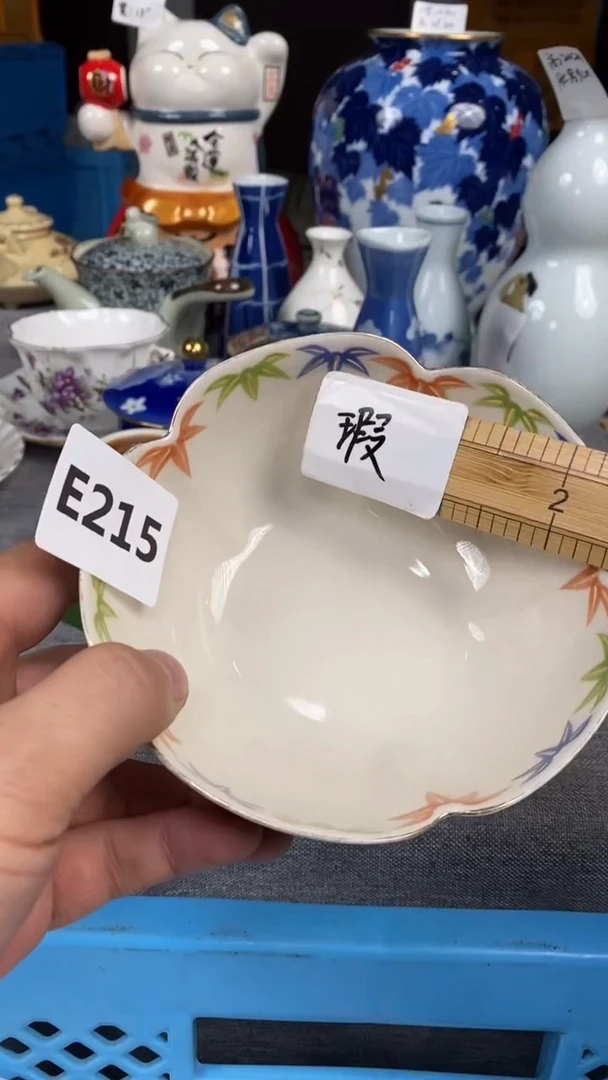 【闪购商品】瓷片215瓷器瓷片茶周边