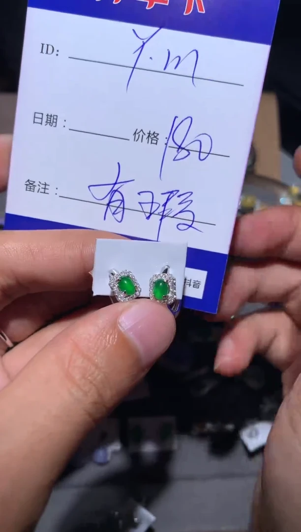 【闪购商品】翡翠耳饰银S925镶嵌定向 Y.m