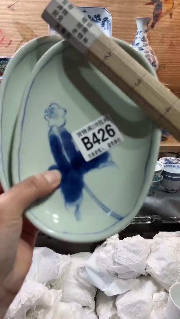 【闪购商品】瓷片当天满28米包邮B426