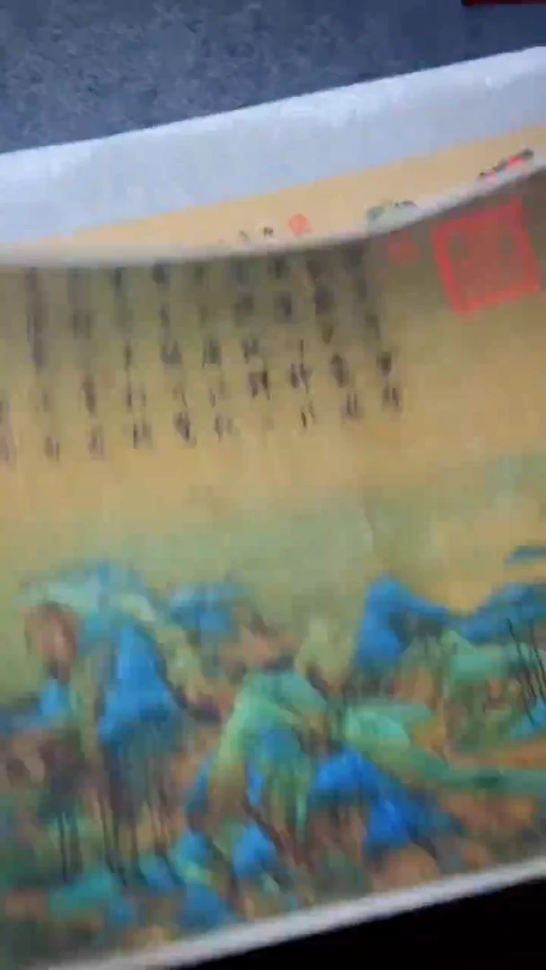 主播推荐主播推荐1千里江山