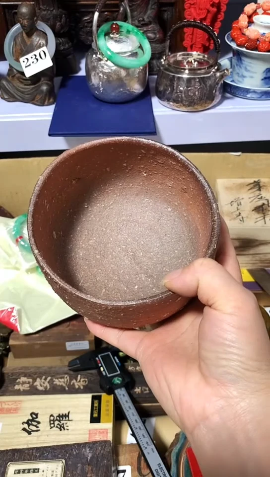 h***y瓷器默认链接一物一拍