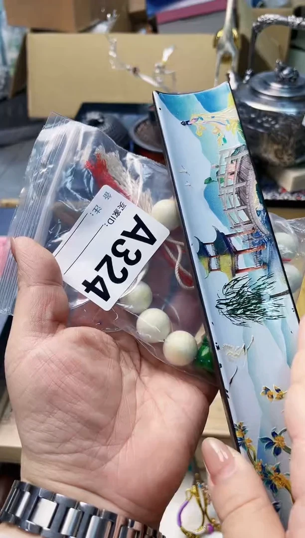 【闪购商品】瓷片A324炎美杂货铺质量保证