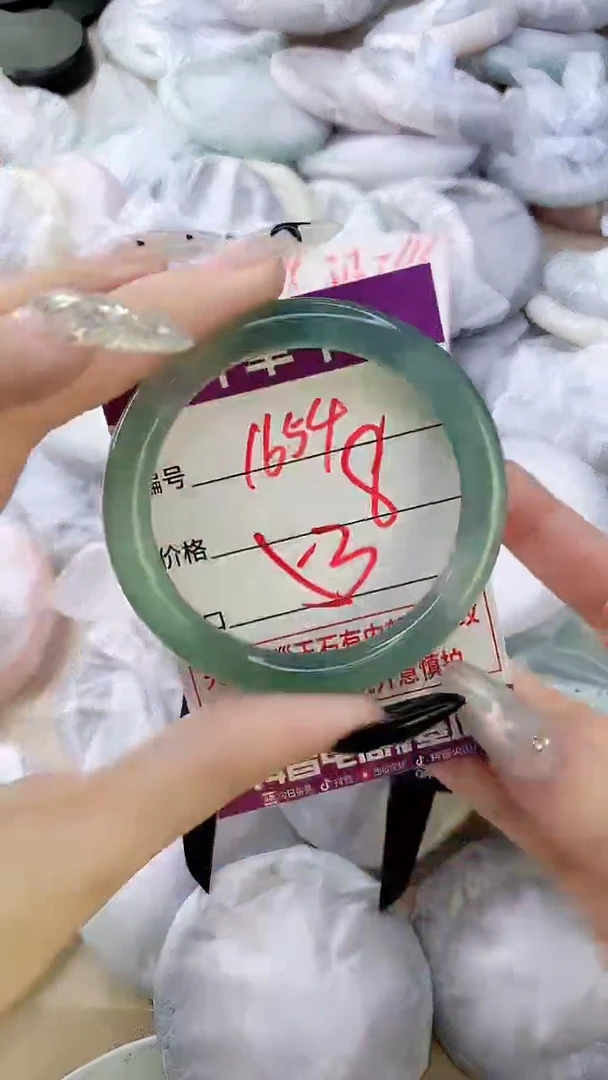 玛瑙/玉髓手镯未镶嵌1654