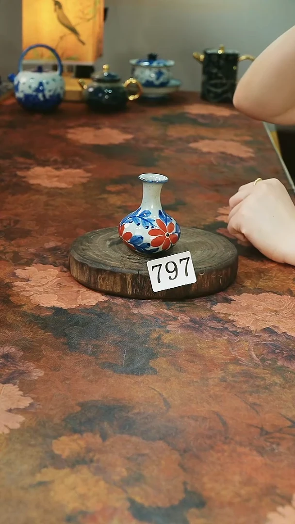 茶碗..........797
