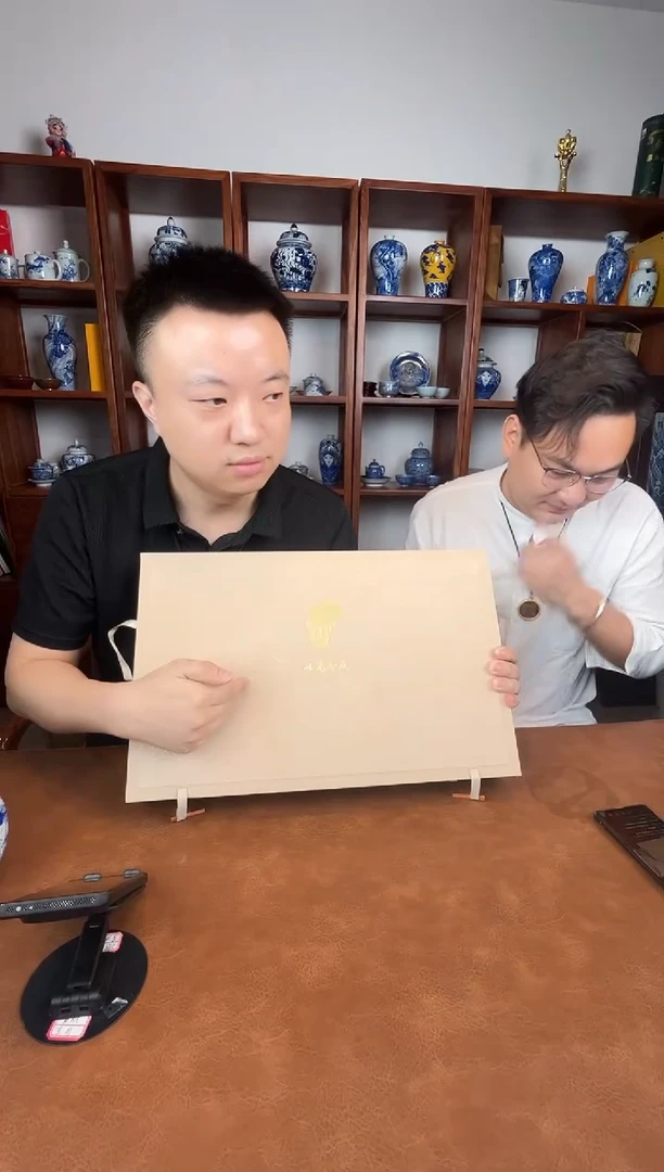 摆件瓷博会-良朋柴窑专场280