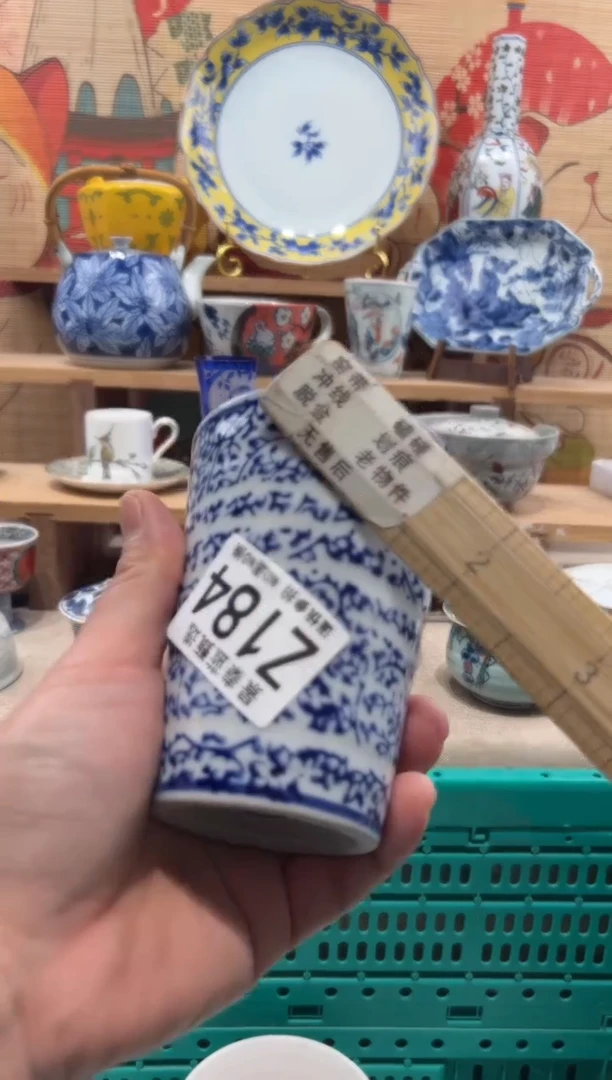 瓷片星***✨瓷片-------Z184