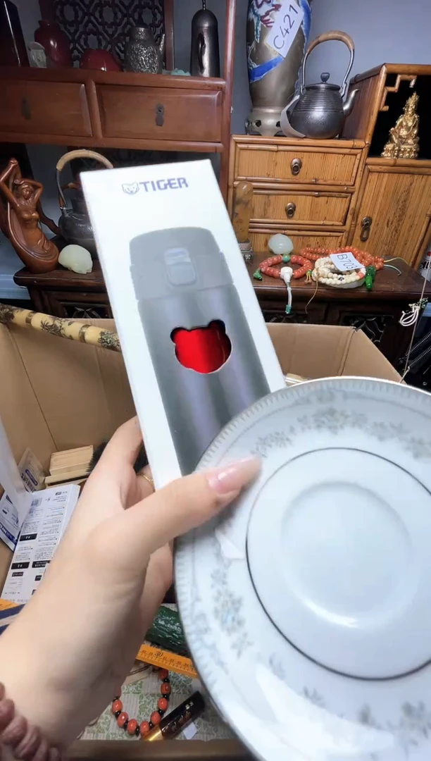 瓷片瓷器瓷器瓷器瓷器瓷器瓷器