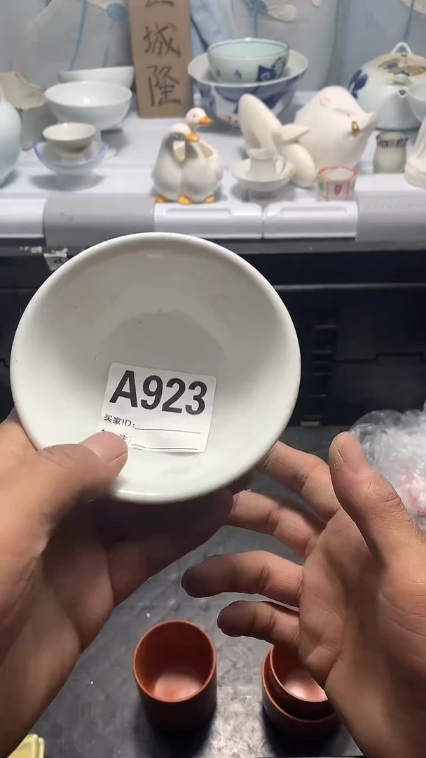 瓷片 花田家精品陶瓷店