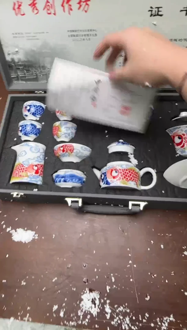 茶具清货商品闪购链接