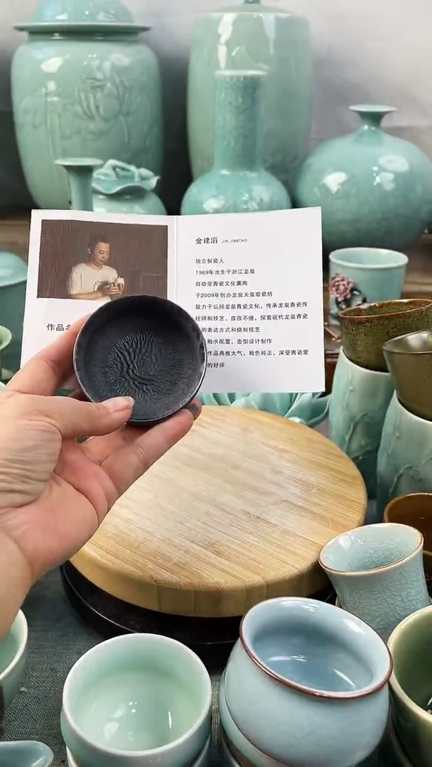 【闪购商品】纯手工福利款 慧仙青瓷 瓷器