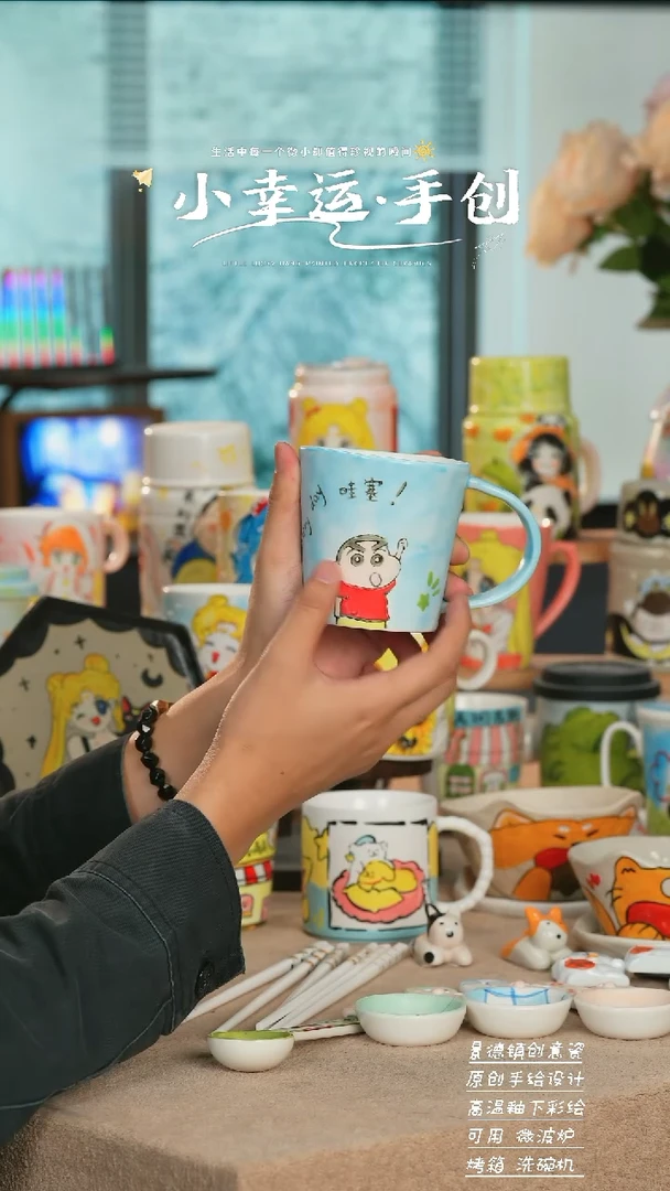 景德镇高温釉下纯手工手绘陶瓷