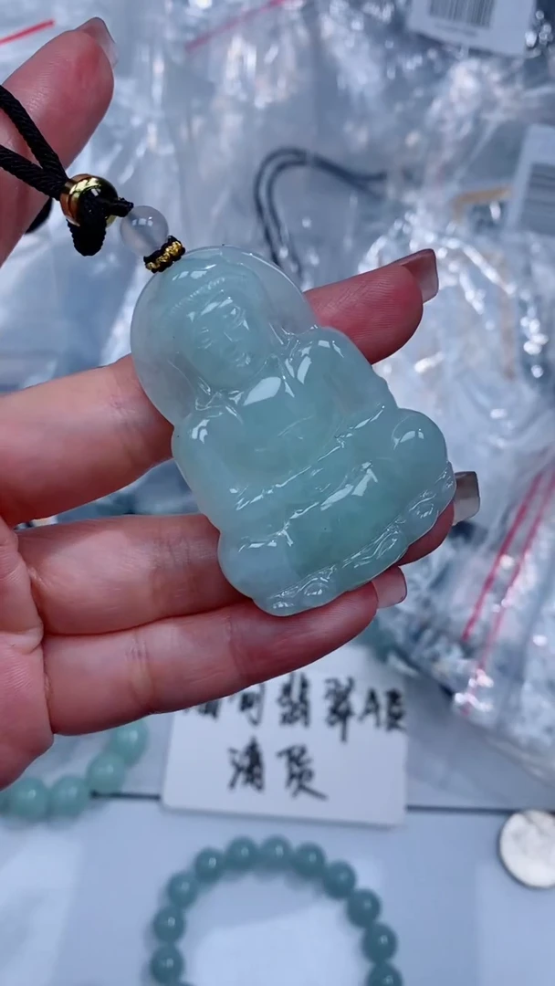 翡翠未镶嵌颈饰吊坠