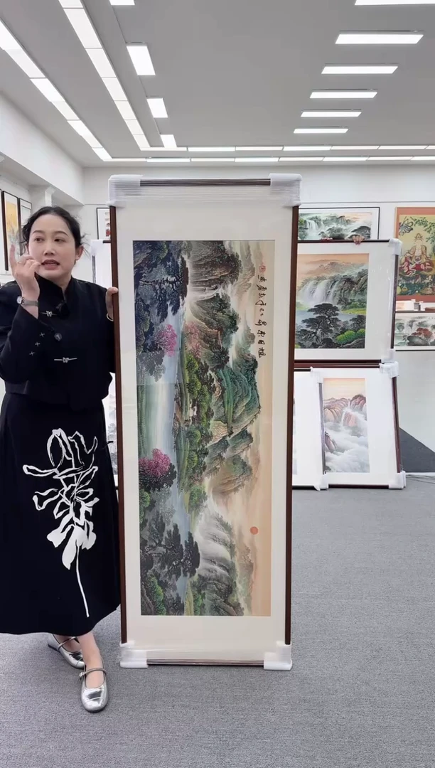 国画手绘 旭日东升  172*62
