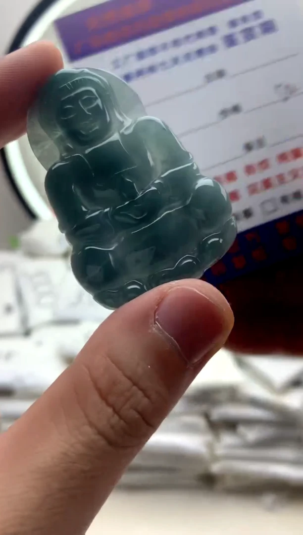 颈饰未镶嵌翡翠观音