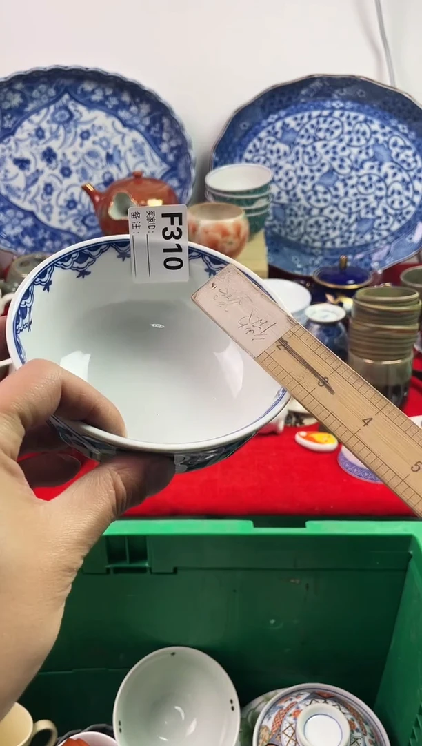 瓷片二*77777777777 F310