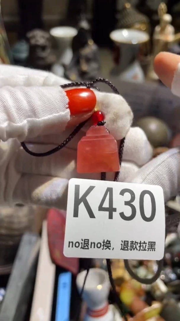 陶瓷慧****哥表姐直播所见所得