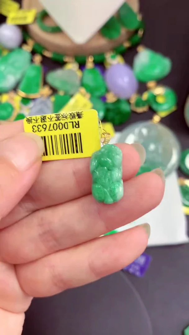 吊坠(不含链)18K金镶嵌翡翠挂件