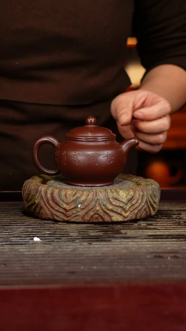宜兴原矿紫砂壶茶壶宜兴原矿紫砂壶茶壶150C