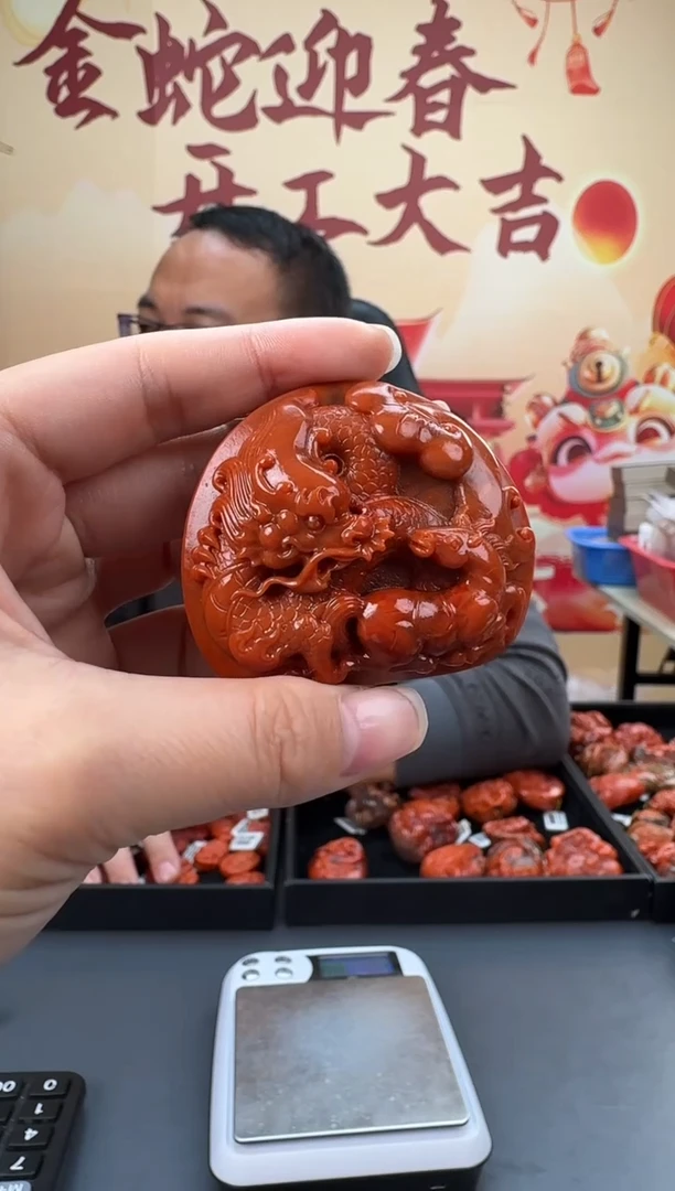 【闪购商品】南红玛瑙雕刻未镶嵌082ZB0210产品一个