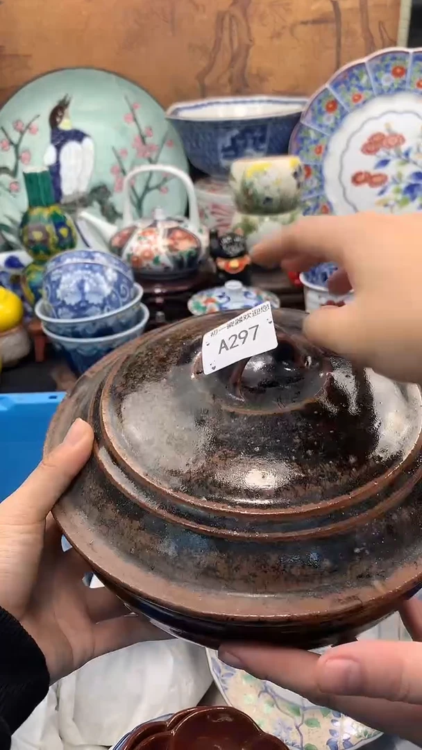 【闪购商品】瓷片啊啊啊啊啊啊啊啊啊啊啊