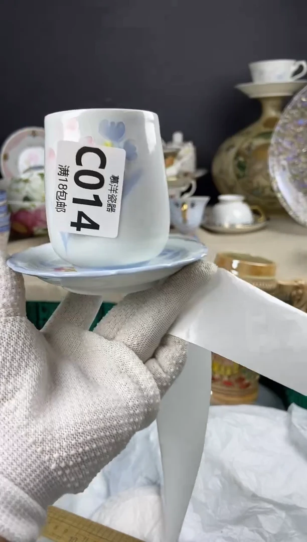 点关注，亮灯牌，满18包邮，感谢