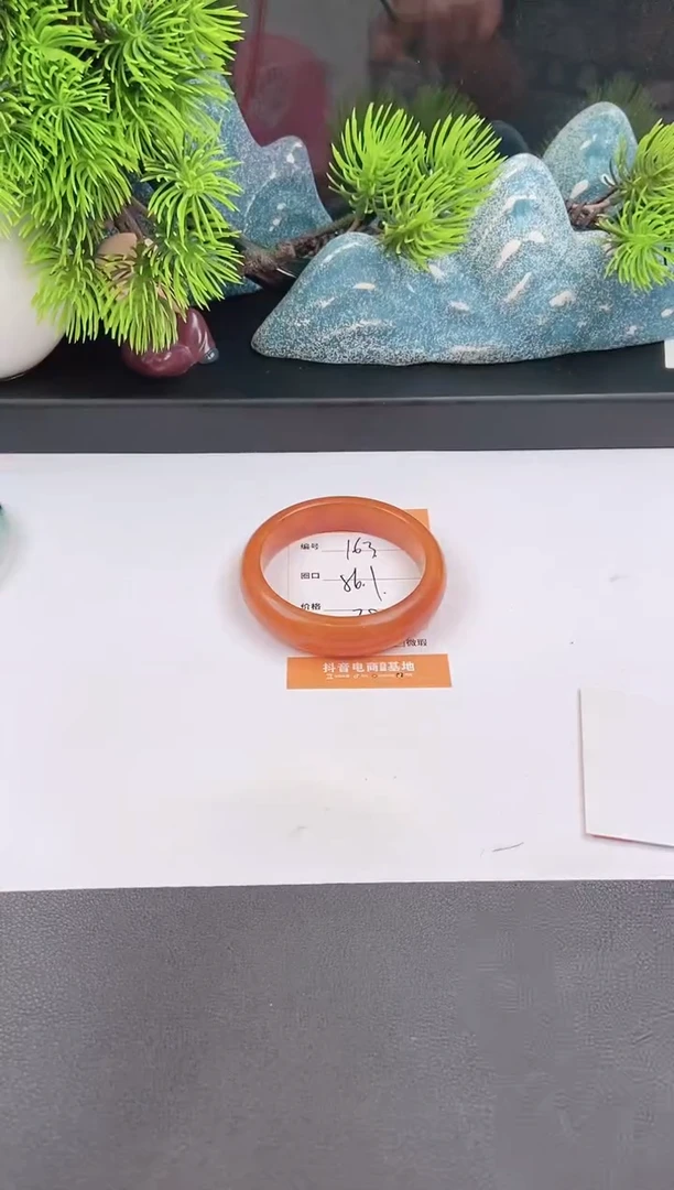 石英质玉手镯未镶嵌163