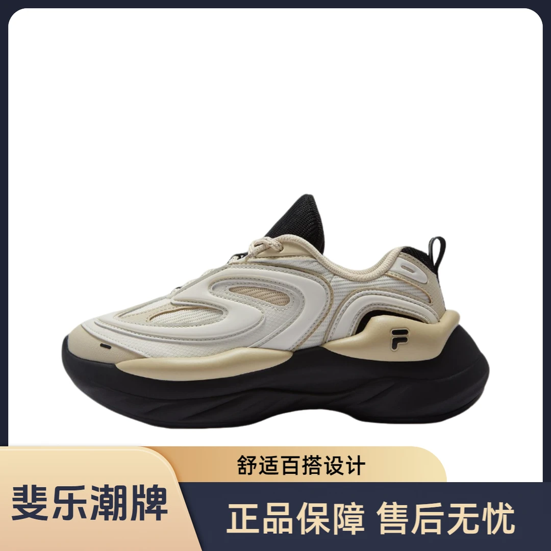 Fila/斐乐BUZZARD陨石鞋 低帮 休闲鞋 女款 米棕色T12W441119FAA