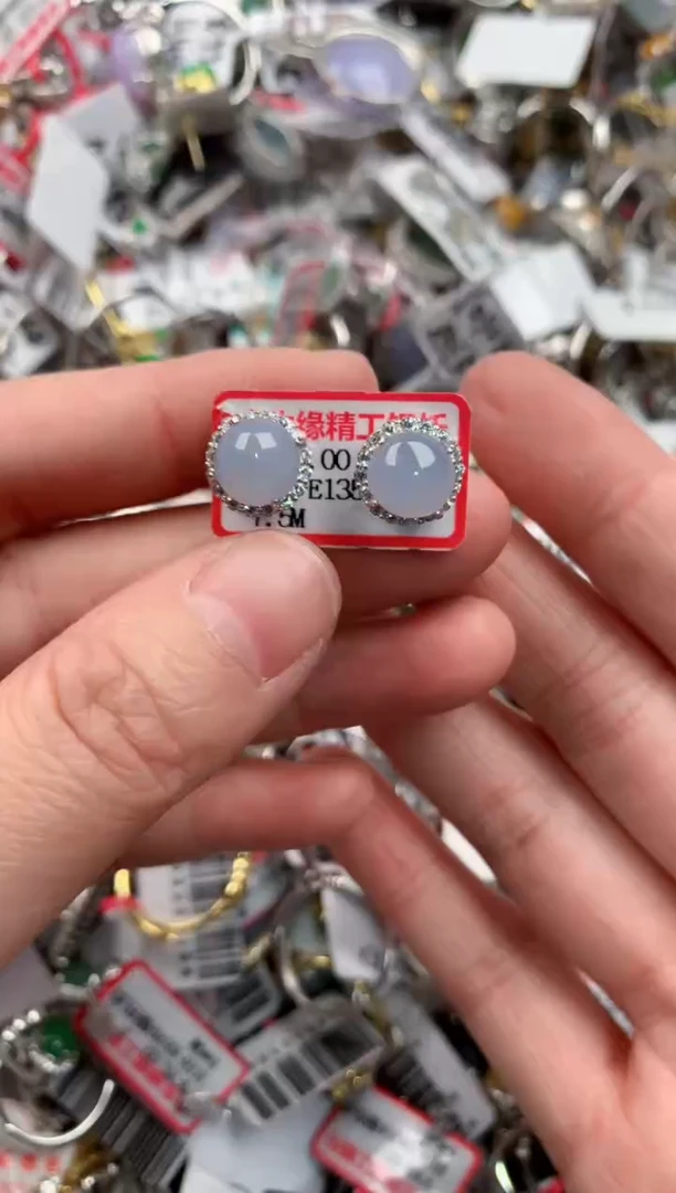 银S925镶嵌戒指翡翠3333    1