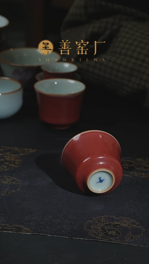 【闪购商品】善窑厂豇豆红福利杯马蹄