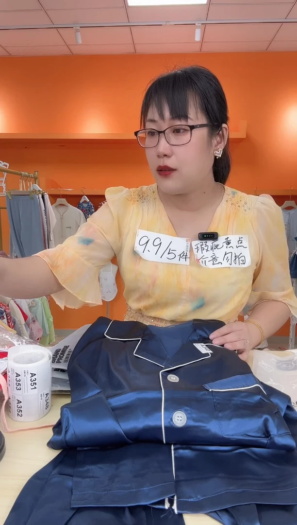 340拍主播给的编码】过款直播婴儿水杯宽口径有瑕疵介意勿拍
