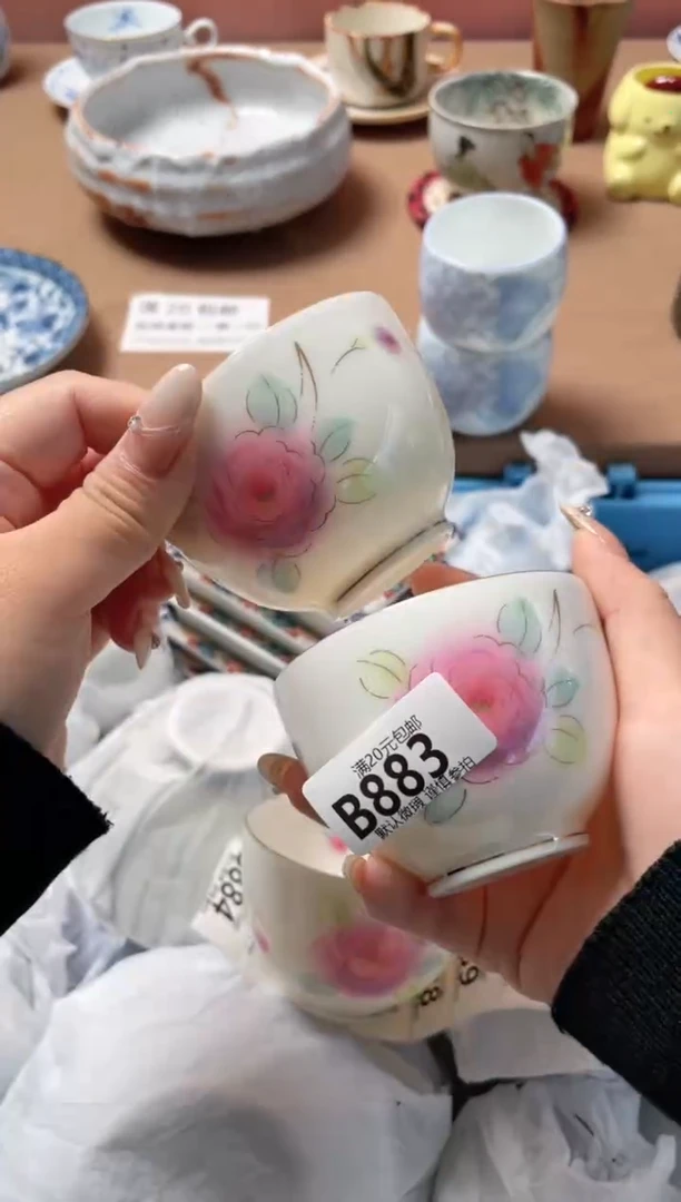 瓷片墨*瓷器瓷器B883