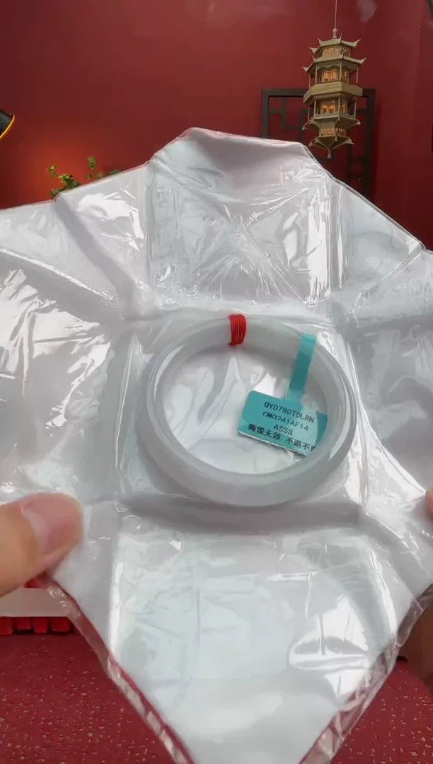 未镶嵌手镯（圆镯）翡翠翡翠手镯13