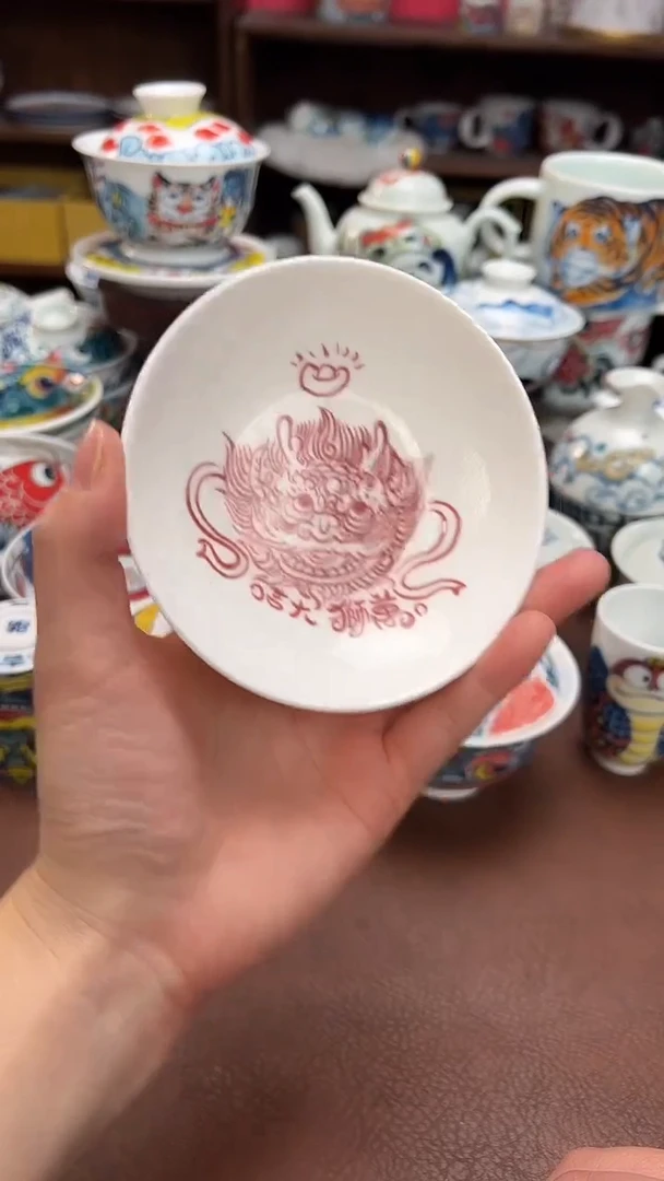 【闪购商品】宠粉福利价        醒狮味碟