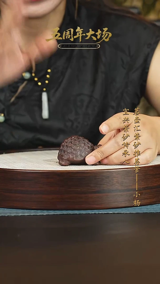 茶壶紫砂紫砂茶宠