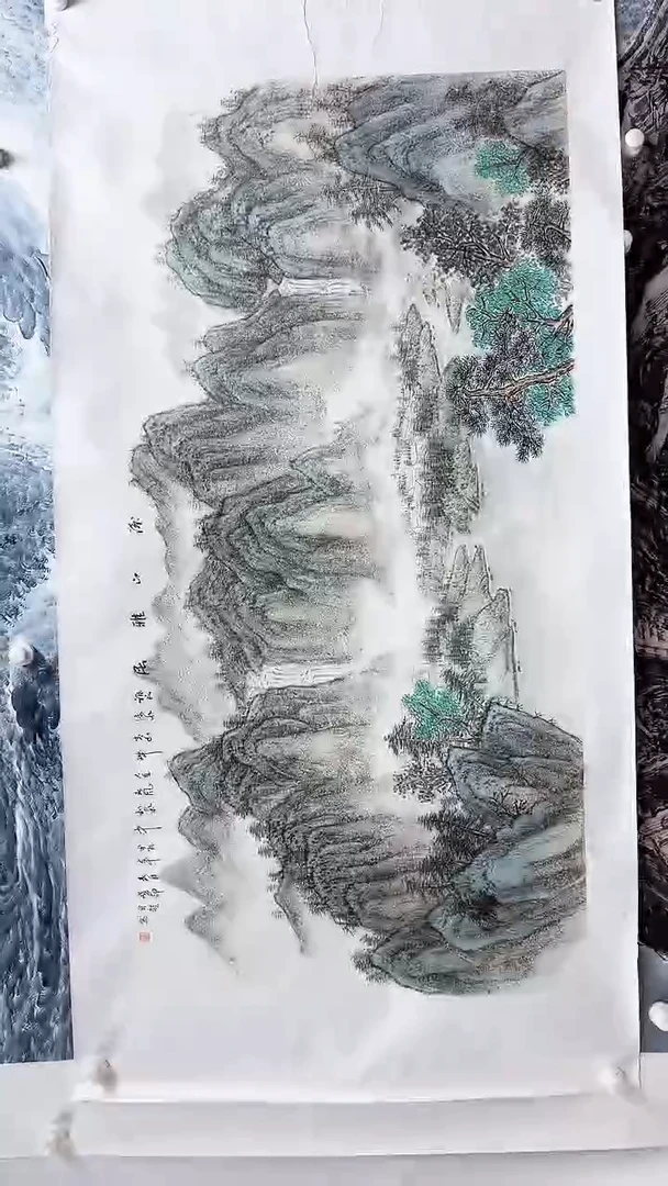 国画李自龙作品书画报臻选D456