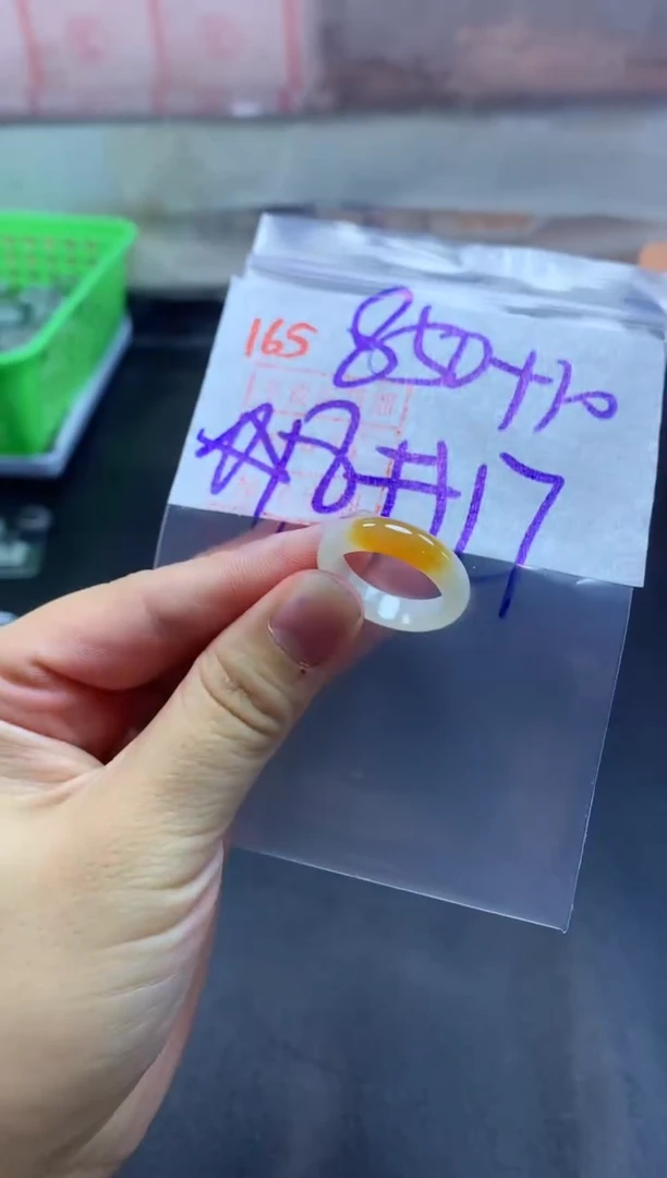 未镶嵌定制翡翠戒圈17-18#860毛货需精细抛光