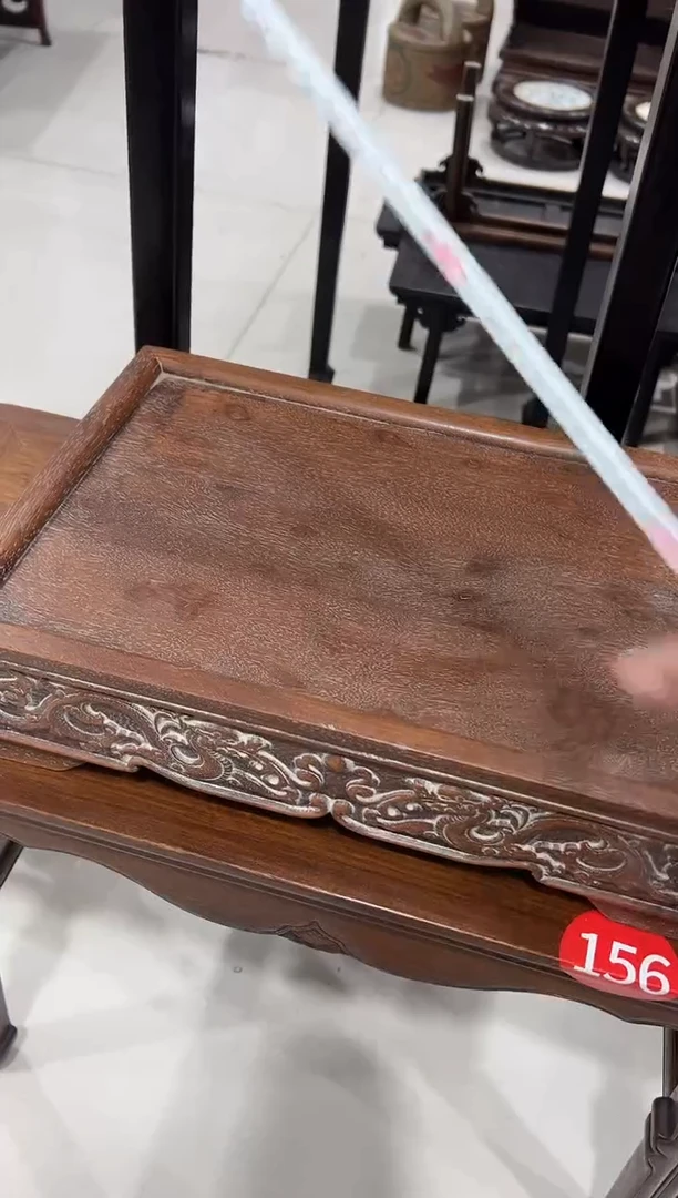 花梨木双龙戏珠底座