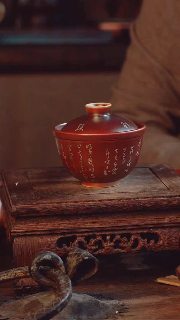 老昌号手工手绘茶器