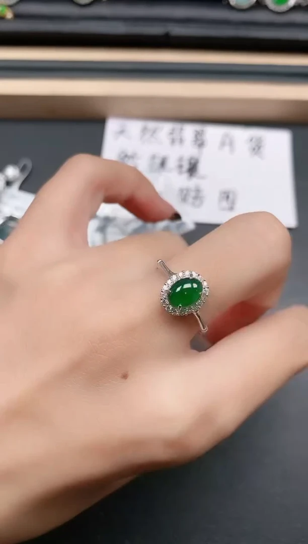 翡翠戒指银S925镶嵌1111
