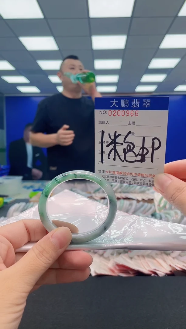 翡翠手镯未镶嵌AAAAAAAAA