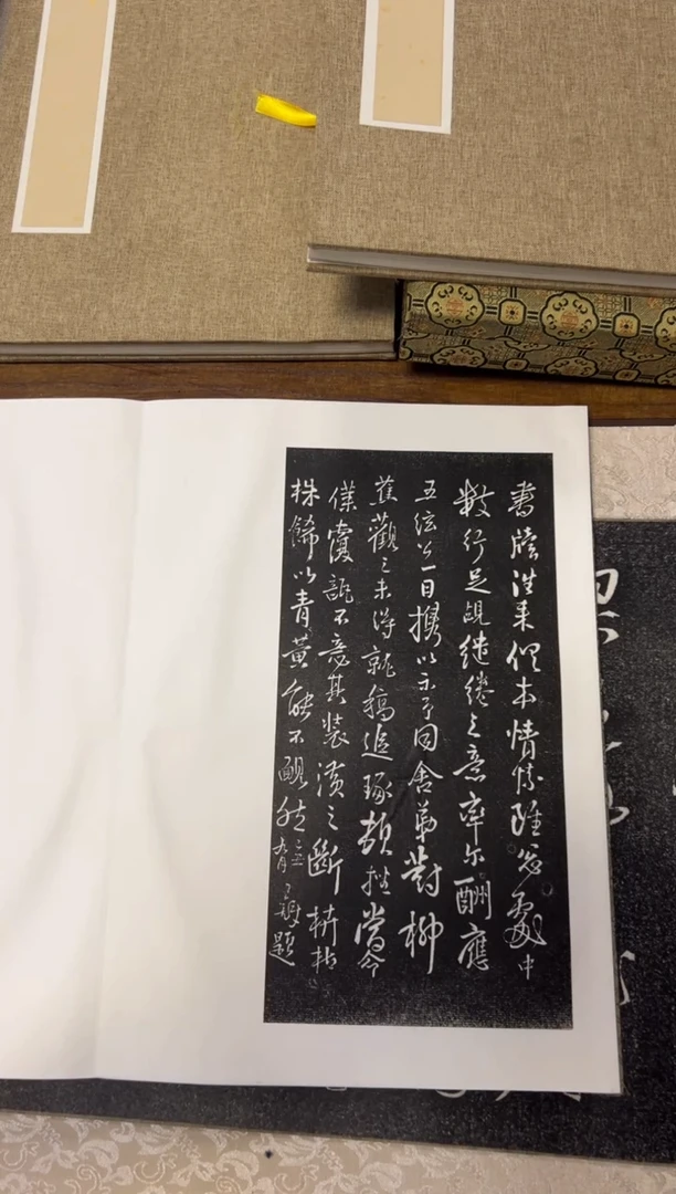 拓片用纸其他拓片