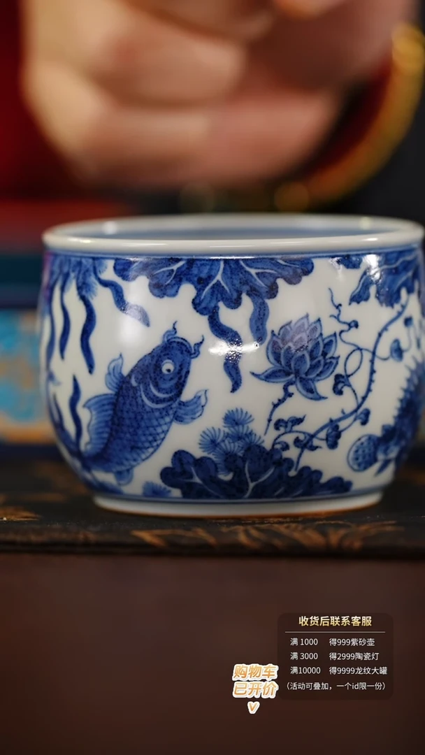 【闪购商品】壹溪风月慕古青花鱼藻腰鼓杯